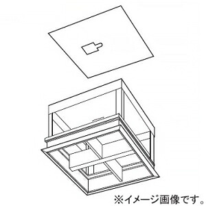 遠藤照明 ハウジング ムービングジャイロシステム・4灯用 黒 B-667BA