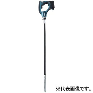 マキタ 充電式コンクリートバイブレータセット フレキタイプ 14.4V リチウムイオン3.0Ah 作業可能深さ1130mm VR440DRFX｜電材堂