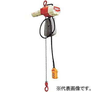 マキタ チェーン店ホイスト AC100V式 揚程15m用 定格掛け目240kg 2す早さ   CH2415