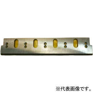 マキタ 研磨式カンナ刃 超仕上カンナ用 裏刃 刃長180mm A-21010|電材堂