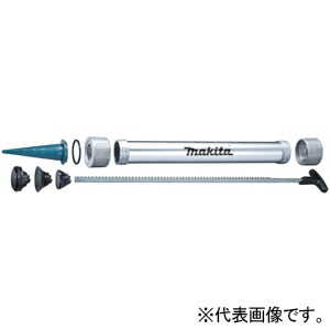 マキタ ホルダD仕掛ける品 400mL用 薬莢型・腸詰め型・吸込み式(ポリ入れもの)用   191P90-1