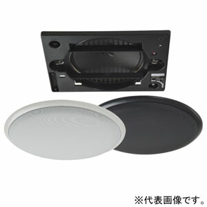 未使用　オースミ電機　MASSIVE天井埋め込み型スピーカー　OE-233II MASSIVE マッシブ OE-233 II W/ホワイト ◇ 天井埋込型