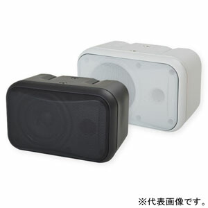 楽天市場 オースミ電機 据置 壁掛スピーカシステム Lo Hiインピーダンス切替型 ブラック Oe H637 L B 電材堂