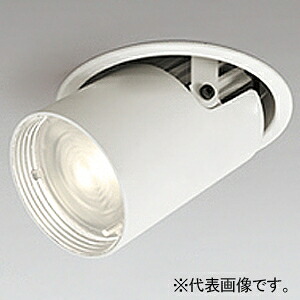 オーデリック LEDダウンスポットライト C1500・C1000・C700 CDM-T35Wクラス・JR12V-50Wクラス/白熱灯100Wクラス・JDR75Wクラス LED一体型 電球色 2700K XD403627H｜電材堂