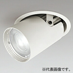 オーデリック LEDダウンスポットライト C1500・C1000・C700 CDM-T35Wクラス・JR12V-50Wクラス/白熱灯100Wクラス・JDR75Wクラス LED一体型 温白色 埋込穴φ100 XD403631