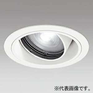 オーデリック Ledユニバーサルダウンライト C1000 一般型 Jr12v 50wクラス 白熱灯100wクラス Led一体型 電球色 昼白色 Xdbc Sale 102 Off