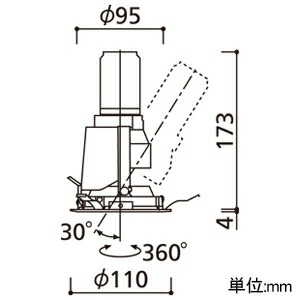 オーデリックLEDユニバーサルダウンライトグレアレスタイプC1500CDM-T35WクラスLED一体型電球色XD403585