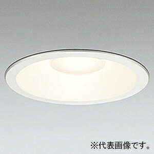 オーデリック LEDベースダウンライト R15 クラス2 高気密SB形 白熱灯器具60Wクラス LED一体型 OD261758R