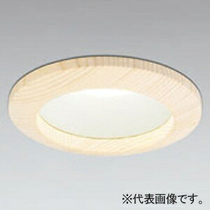 オーデリック LEDベースダウンライト R15 クラス2 高気密SB形 白熱灯器具100Wクラス LED一体型 OD261665R