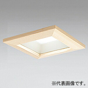 オーデリック LEDベースダウンライト 角型 R15 クラス2 高気密SB形 白熱灯器具100Wクラス OD261113R 6,724円