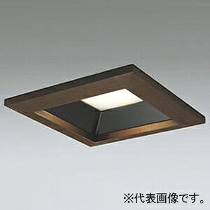 オーデリック LEDベースダウンライト 角型 R15 クラス2 高気密SB形 白熱灯器具100Wクラス OD261708R