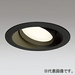 オーデリック LEDユニバーサルダウンライト R15 クラス2 高気密SB形 白熱灯器具100Wクラス LED電球フラット形 OD361242LDR
