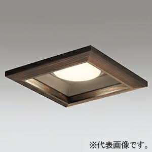 オーデリック LEDダウンライト 角型 R15 クラス2 高気密SB形 白熱灯器具100Wクラス OD361328BCR
