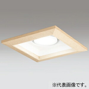 オーデリック LEDダウンライト 角型 R15 クラス2 高気密SB形 白熱灯器具100Wクラス OD361329WDR