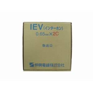 伸興電話線 IEV インターコム有線テレビ 0.65粍 2心 200m巻 IEV0.65×2C×200m