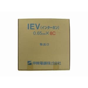 伸興電話線 IEV インターコム有線テレビ 0.65粍 8心 100m巻 IEV0.65×8C×100m