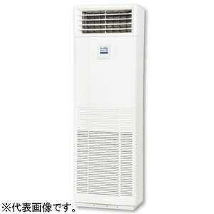 業務用エアコン 三菱 空冷ヒートポンプ式 PK-RP112KA10 室外ユニット 三菱 パッケージエアコン 中古 PK-RP112KA10 空冷ヒートポンプ式