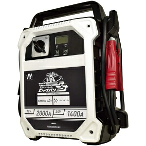 日動実業 ビッグバンSS AS-C1224V-2000A