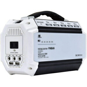 楽天市場】日動工業 ポータブル電源 (ピンバン) LPE-R250L スマホ充電