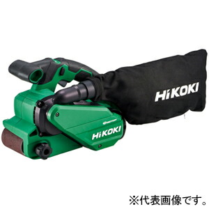 HiKOKI コードレスベルトサンダ 36V 本体のみ マルチ雄捻子続きもの 集じん印字機 直流ブラシレスモーター  SB3608DA(NN)