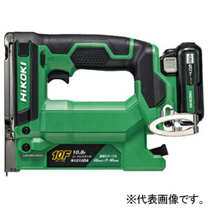 HiKOKI コードレスタッカ 10.8V 仕掛ける品 リチウムイオン蓄電池用 直流原動機 ステープル幅10粍・長さ10粍まで  N1210DA(LS)