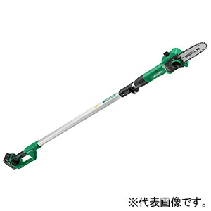 HiKOKI コードレスポールソー 18V セット品 直流モーター 最大切断長さ200mm CSP1820DA(BG)