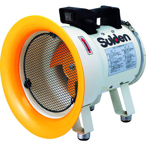 スイデン 送風機(軸流気違い)ハネ200粍 単相100V低騒々しい音省エネ SJF-200L-1