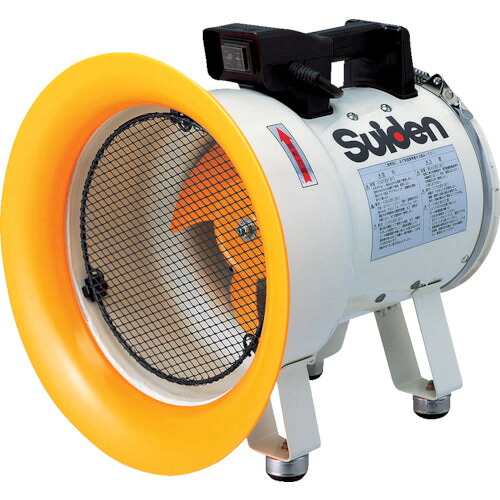 スイデン 送風機(軸流気違い)ハネ200粍 単相200V低騒々しい音省エネ SJF-200L-2