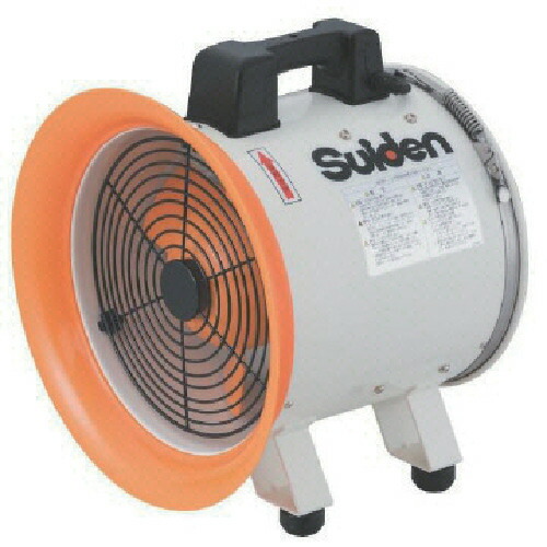 スイデン 送風機 ハネ300mm 100V ポッキンプラグ仕様 SJF-300RS-1P