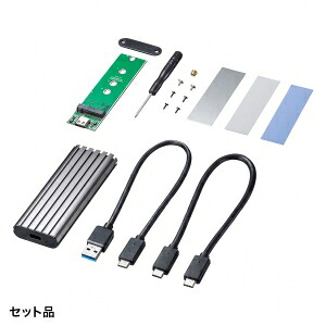 サンワサプライ M.2 PCIe/NVMe SSD入れもの   USB-CVNVM1