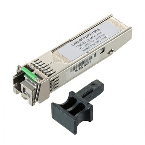 サンワサプライ BiDirectional SFPコンバータ LAN-SFPDBI-1513|電材堂