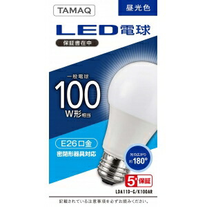 NVCライティングジャパン 【入れもの売りわたす特価 10個仕掛ける】LED白熱電球 A形 押し並べて白熱電球形 100W好いかげんに 昼光色6500K E26 LDA11D-G/K100AR_set 電球-インテリア・寝具・収納-LED電球