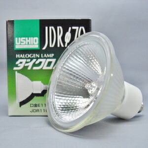 ウシオ 【ケース販売特価 10個セット】 UVカット仕様 ダイクロイックミラー付ハロゲンランプ JDRφ70 110V 130W形 中角 E11口金 JDR110V75WLM/K7UV-H_set