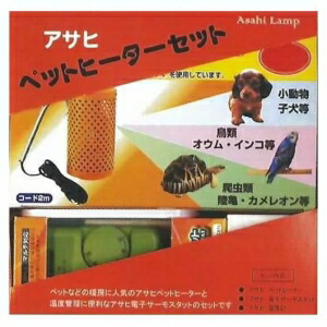 アサヒ　ペットヒーター　６０Ｗセット Amazon | 旭光電機工業 アサヒ ペットヒーターセット 60Wタイプ ペット