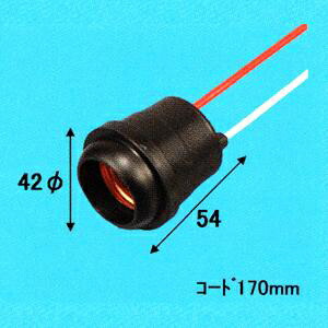 アサヒ 【お買い得品 100個セット】 ES26-04 E26 黒ゴムソケット 016360_asahi_100set 24,770円