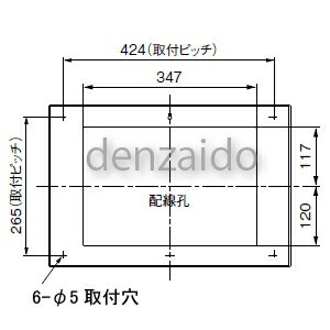 パナソニック 蓄熱暖房器 Ih エコキュート 電気温水器対応分電盤 分岐タイプ 回路数24 回路スペース2 エコキュート用ブレーカ容量a コスモパネルコンパクト21 Bqey25 Centralelectricals Com