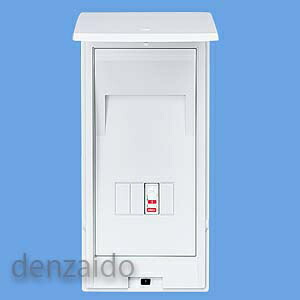 売れ筋 パナソニック オール電化リニューアルボックス 電気温水器40a 0v 単相2線式 Bqr Bqe共通タイプ H325 W150 D111 Bqe5t4 保証書付 Mymcqexam In