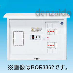 パナソニック スタンダード住宅分電盤 リミッタースペース付 出力電気方式単相3線 露出・半埋込両用形 回路数8+回路スペース4 30A 《コスモパネルコンパクト21》 BQR3384