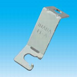 因幡電工 振れ抑制支持金具(振れ止め金具) クロスロックAタイプ ボルトナット止めタイプ(放射式施工) FL-A画像