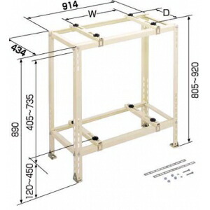 楽天市場】日晴金属 クーラーキヤッチャー 平地高置・二段置用 使用