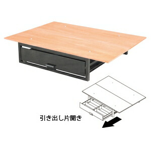ジェフコム システムキャビネット ワイドタイプ SCS-F3｜電材堂 59,903円