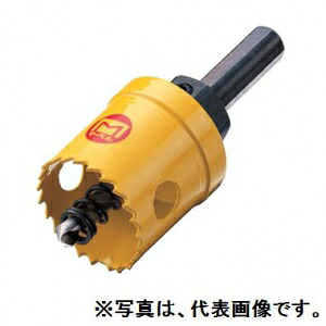 マーベル BL型バイメタルホールソー φ78mm BL-78