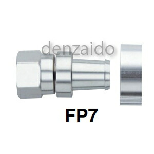 衛星放送受信屋内用同軸ケーブル 灰色 100m巻 S-7C-FB 100m 灰 衛星放送受信用同軸ケーブル 100m 灰色 S-7C-FB-灰 : 電材センタ一成