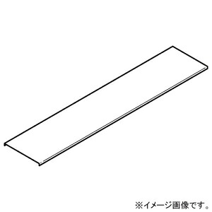 ネグロス電工 直線カバー 適合ラック幅400mm 高耐食性めっき鋼板製 SD-CV40|電材堂
