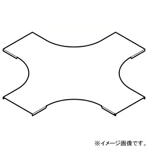 ネグロス電工 X形分岐カバー 適合ラック幅900mm 高耐食性めっき鋼板製 SD-CVX90｜電材堂