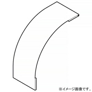 ネグロス電工 アウトサイドベンドカバー SRタイプ 適合ラック幅200mm ステンレス製 S-CVOS20