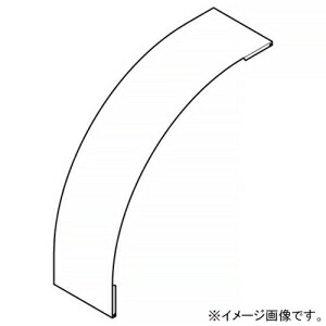 ネグロス電工 アウトサイドベンドカバー QRタイプ 適合ラック幅500mm 標準塗装仕様 CVOQ50