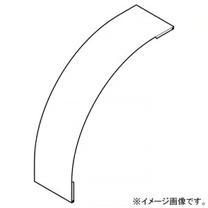ネグロス電工 アウトサイドベンドカバー QRタイプ 適合ラック幅800mm 標準塗装仕様 CVOQ80