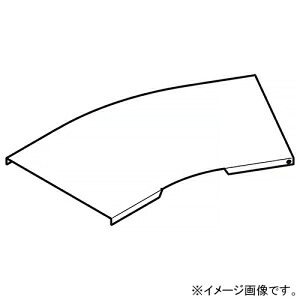 ネグロス電工 水平ベンドカバー 角度30° 適合ラック幅600mm 標準塗装仕様 CVA630