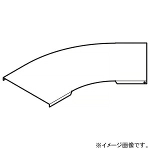 ネグロス電工 水平ベンドカバー 角度45° 適合ラック幅300mm 溶融亜鉛めっき仕上げ Z-CVA345
